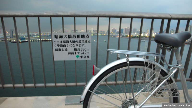 騎單車到東京台場（3）：若州海濱公園自行車道