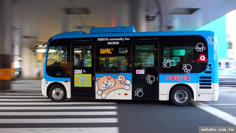 票價100日圓的東京渋谷區域巴士：ハチ公バス（Hachiko Bus）