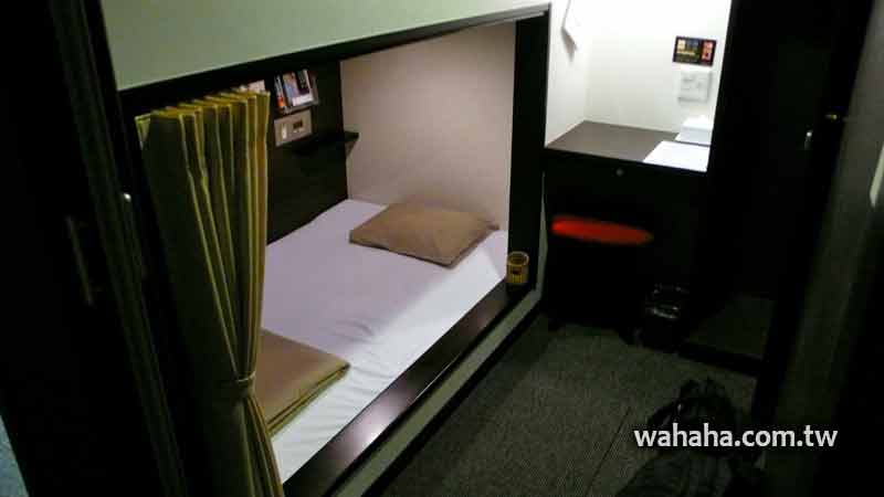 2010日本行：個室型膠囊旅館住宿記（トラストイン博多）