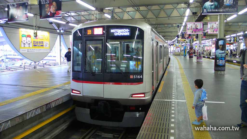 即將轉入地下的東急東橫線澀谷站