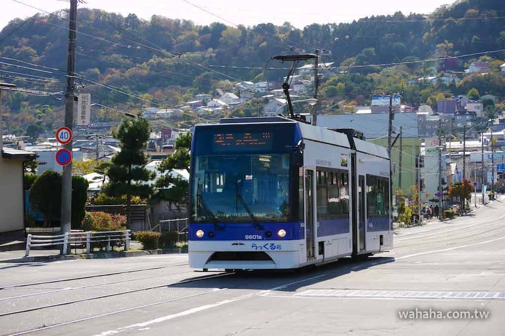 怒濤更新之路面電車(25)：函館市電 9600 型「らっくる号」