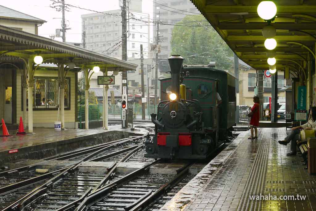 怒濤更新之路面電車(19)：伊予鐵道市內線雨中即景