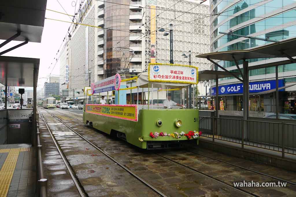 怒濤更新之路面電車(33)：「沒車頂」的広島電鉄貨50形電車