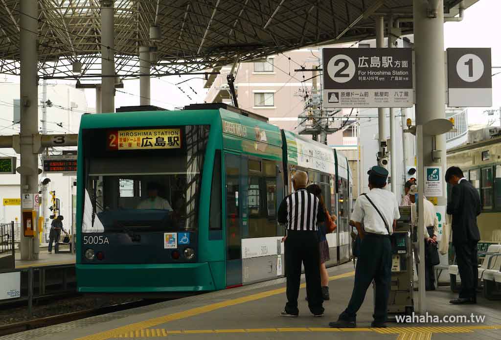 怒濤更新之路面電車(65)：廣島電鐵 5000 型 Green Mover
