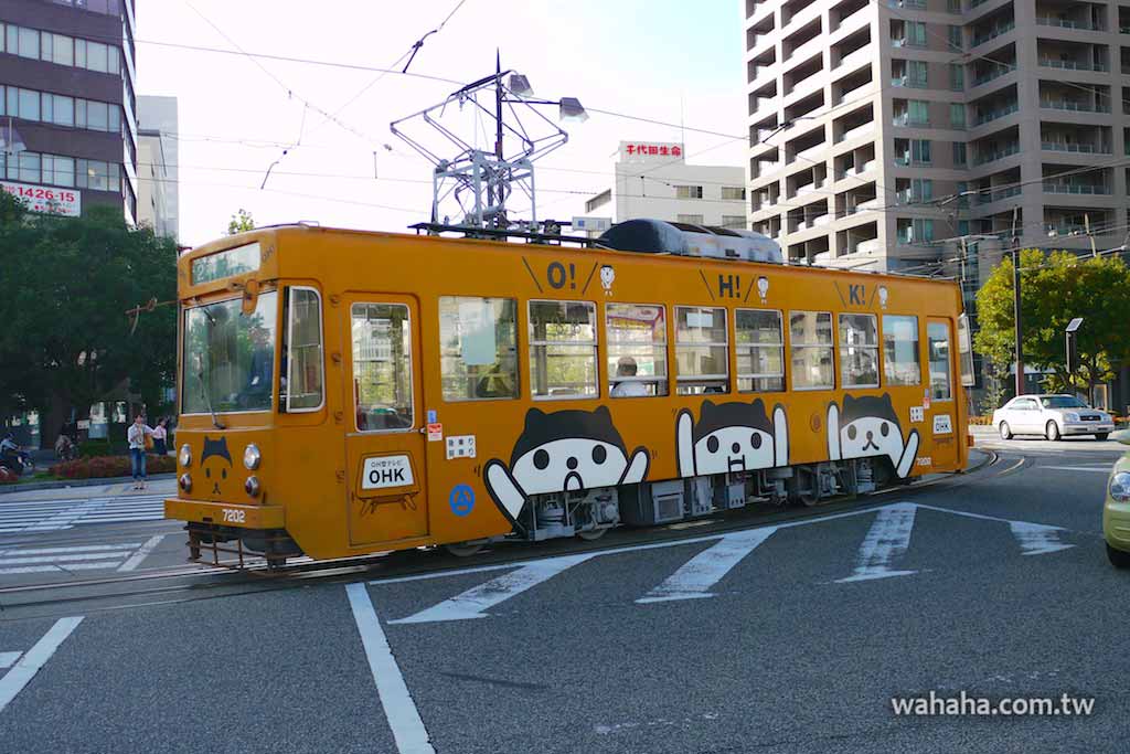 怒濤更新之路面電車(88)：岡山電軌廣告電車「岡山放送 OH!くん」