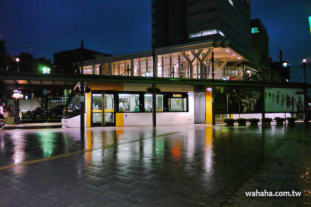 怒濤更新之路面電車(63)：充滿現代感及開放感的富山輕軌「富山駅北」站
