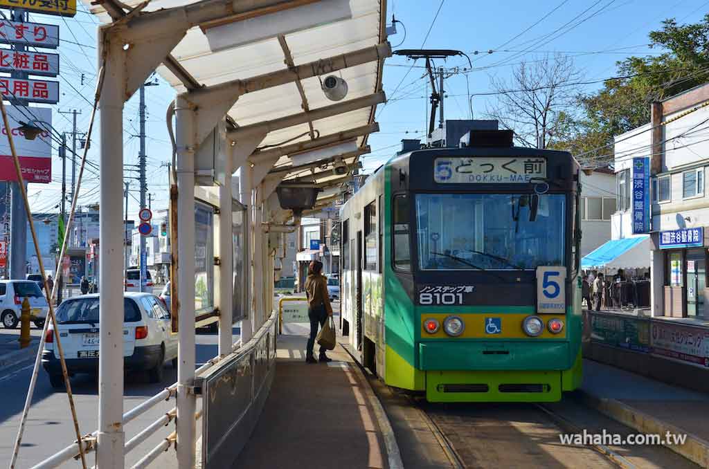 怒濤更新之路面電車(94)：「部份低床車」函館市電 8100 型