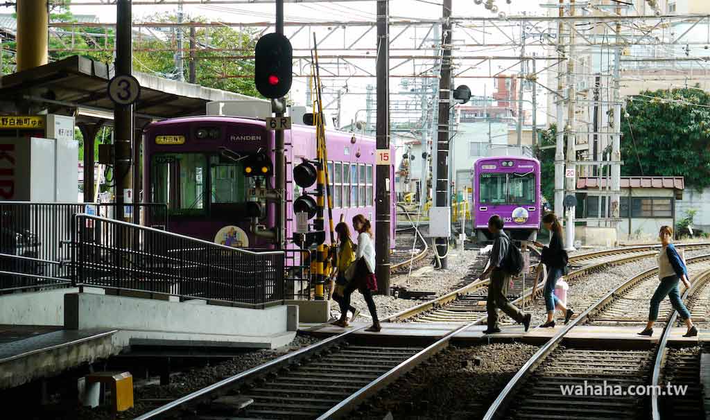怒濤更新之路面電車(99)：教你唸車站名的京都嵐電一日券