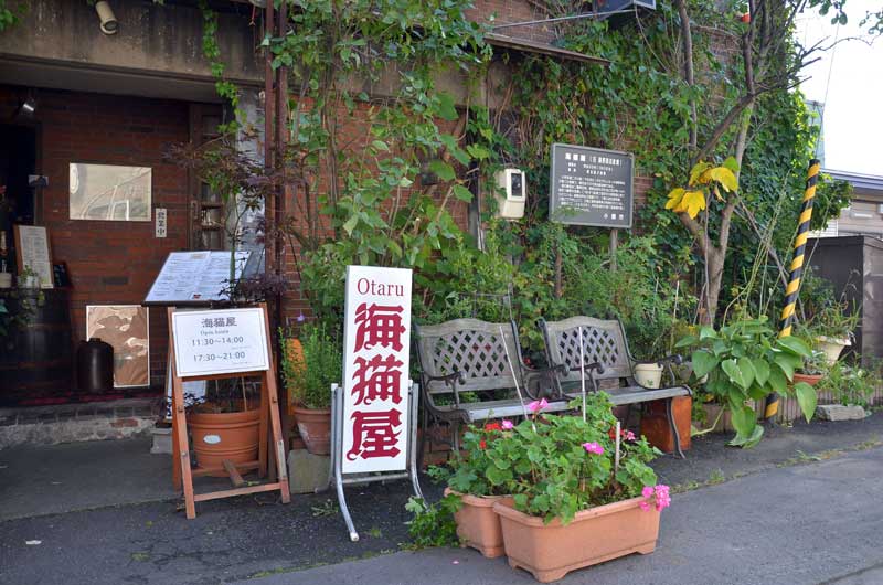 小樽海猫屋（海貓屋）即將閉店，40年歷史畫下句點