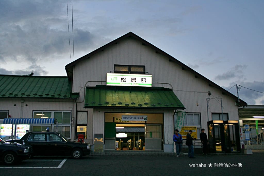 JR松島駅 2005