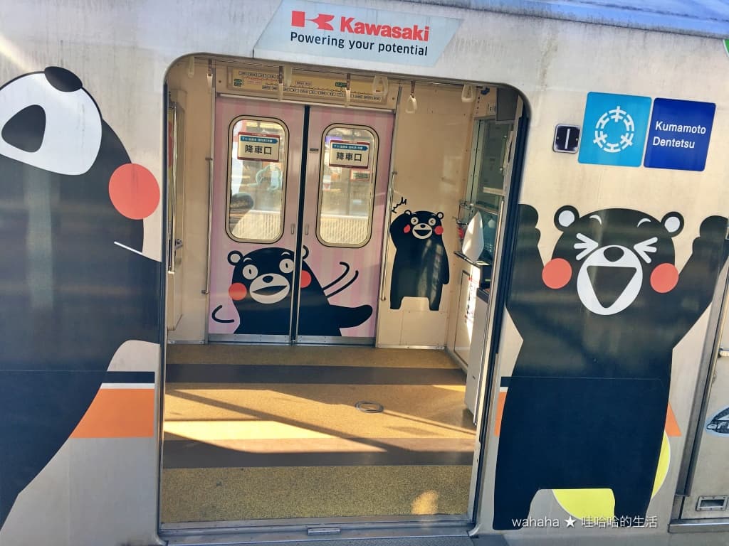 熊本電鐵熊本熊電車