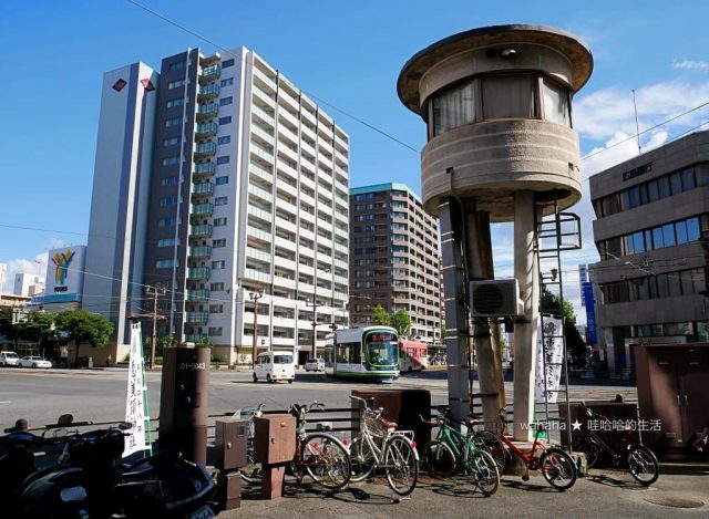 廣島電鐵操車塔