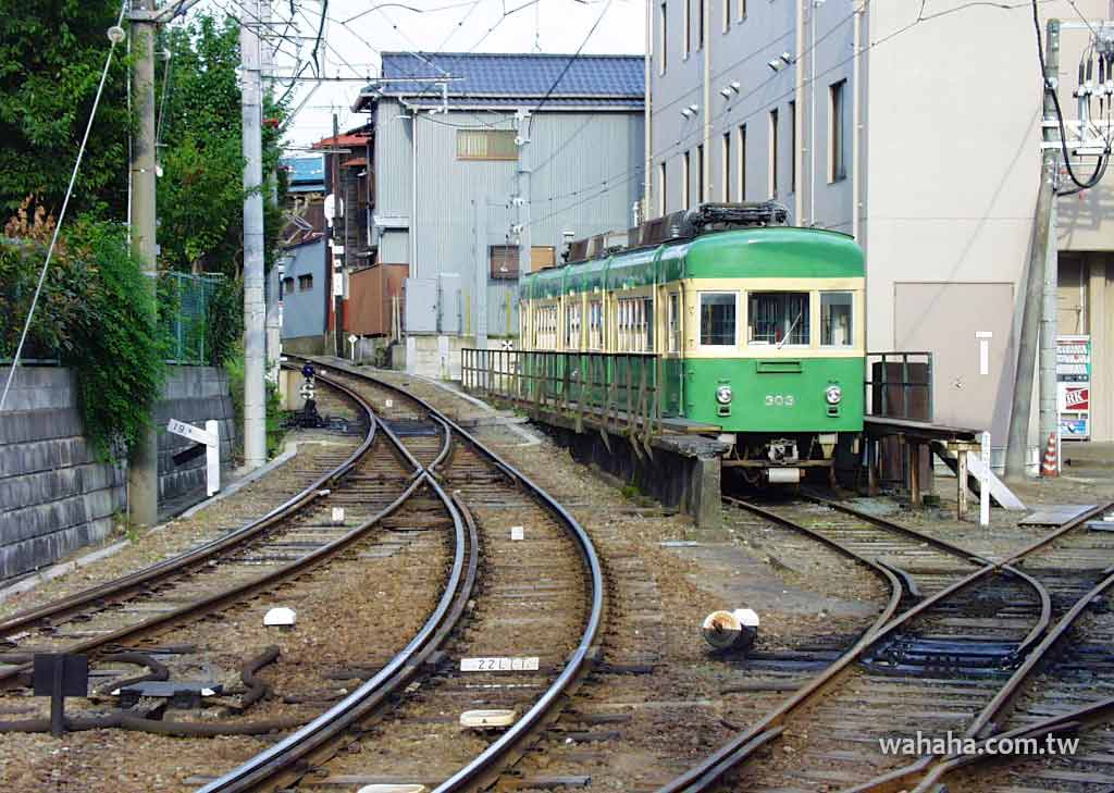 怒濤更新之路面電車(60)：保存在車站候車室裡的江之電 303 號
