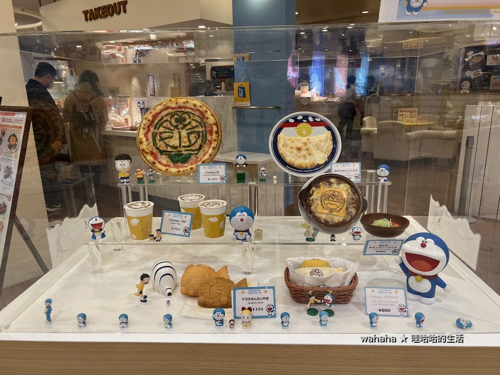 新千歲空港,ドラえも