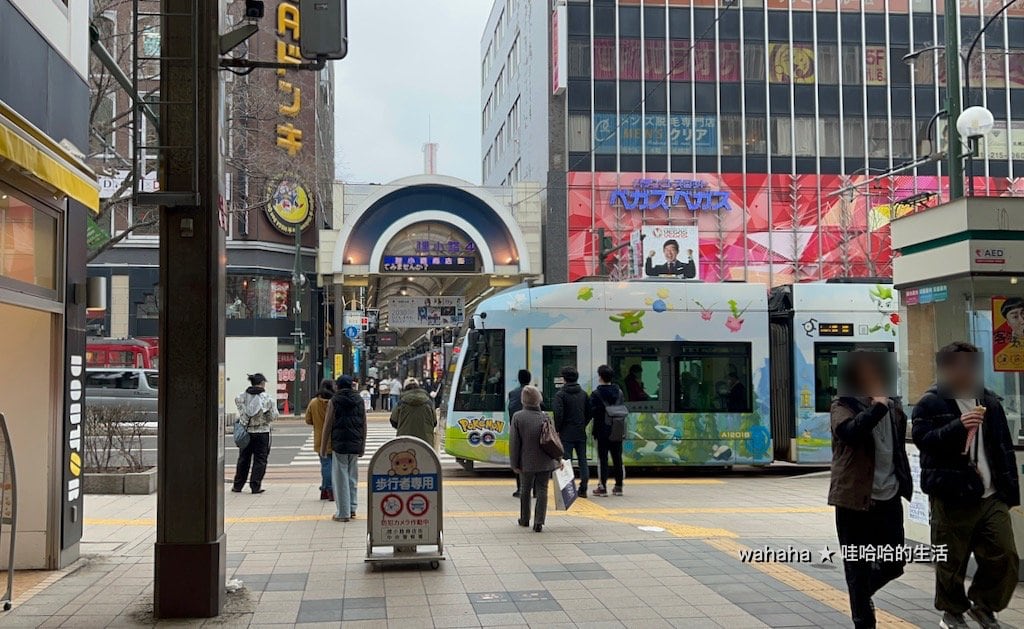 札幌・狸小路商店街