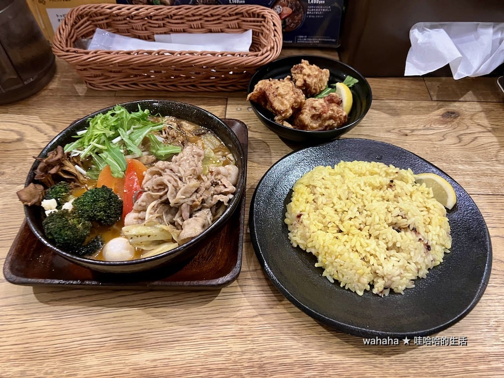 札幌スープカレーGARAKU （Sapporo Soup Curry Garaku）