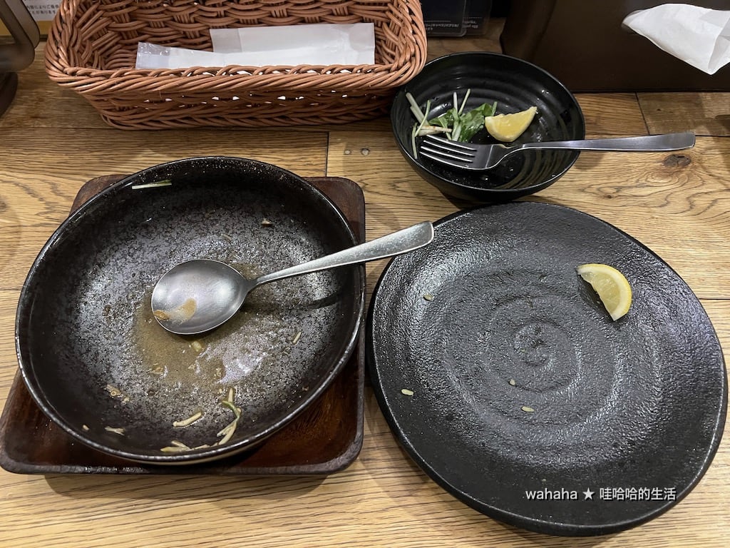 札幌スープカレーGARAKU （Sapporo Soup Curry Garaku）
