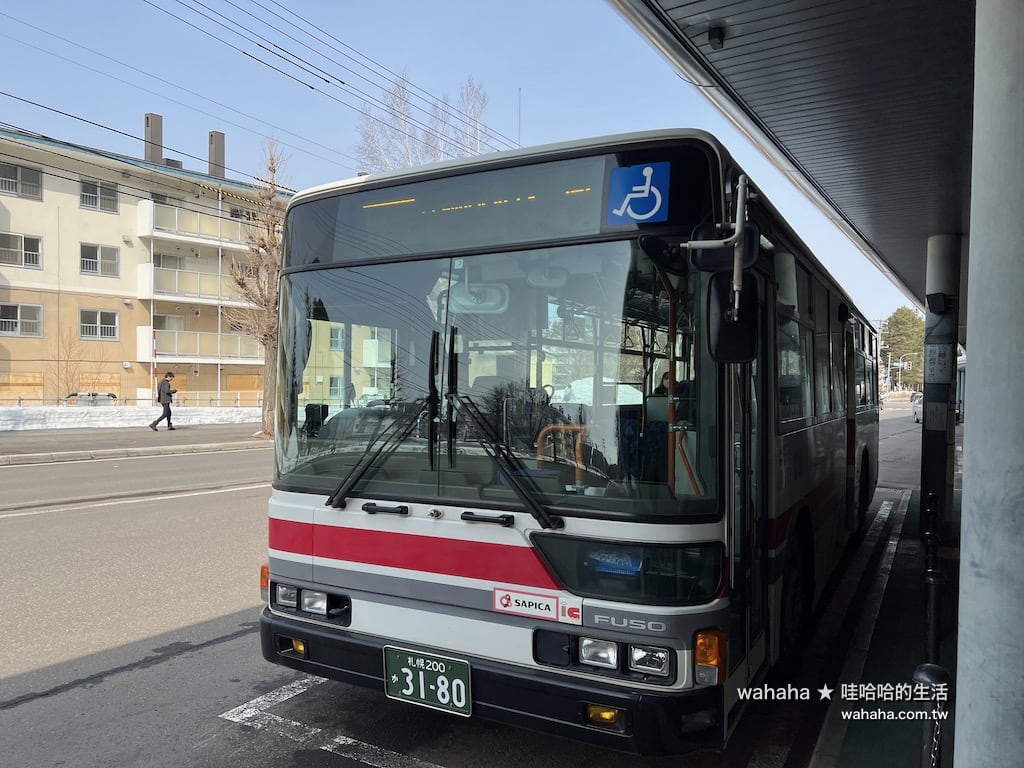 真駒內瀧野靈園