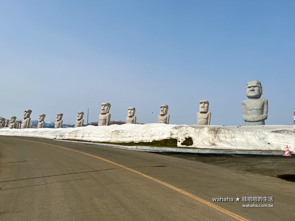 真駒內瀧野靈園