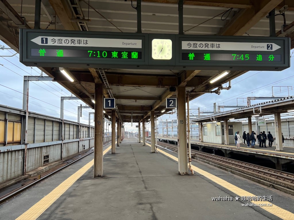 JR北海道南千歲駅，普通　東室蘭行き