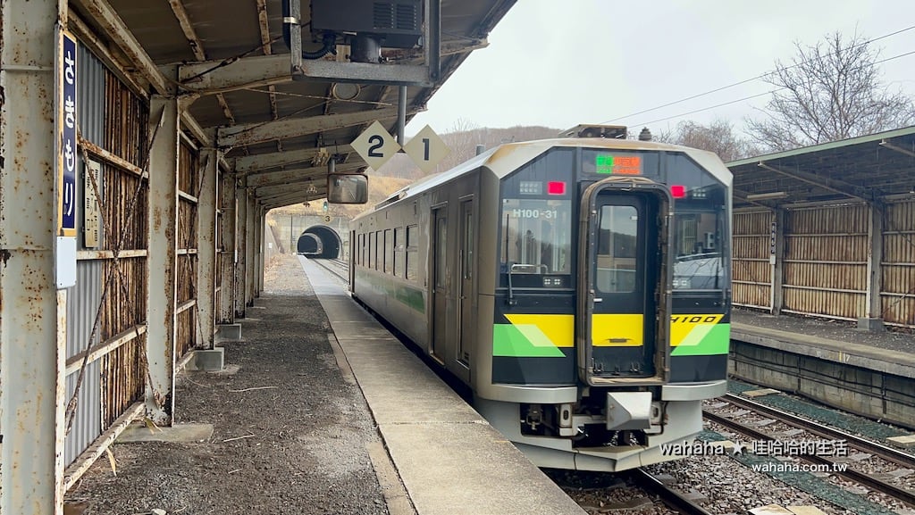 JR北海道崎守駅