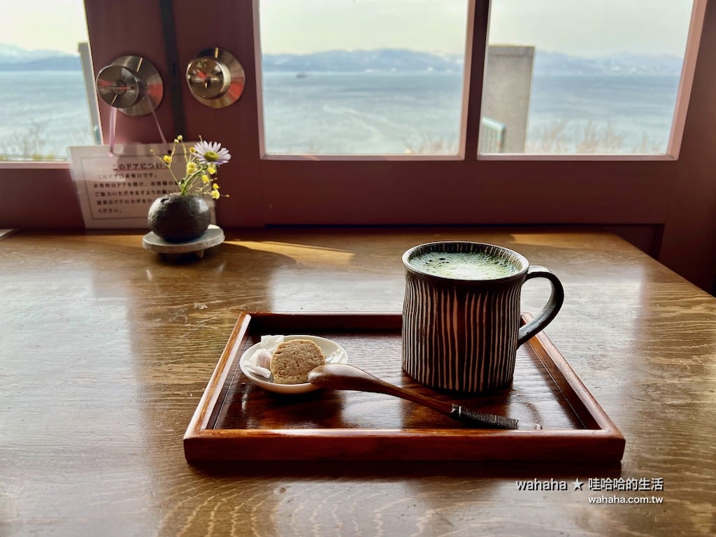 函館ティーショップ夕日 (Tea Shop Yūhi)