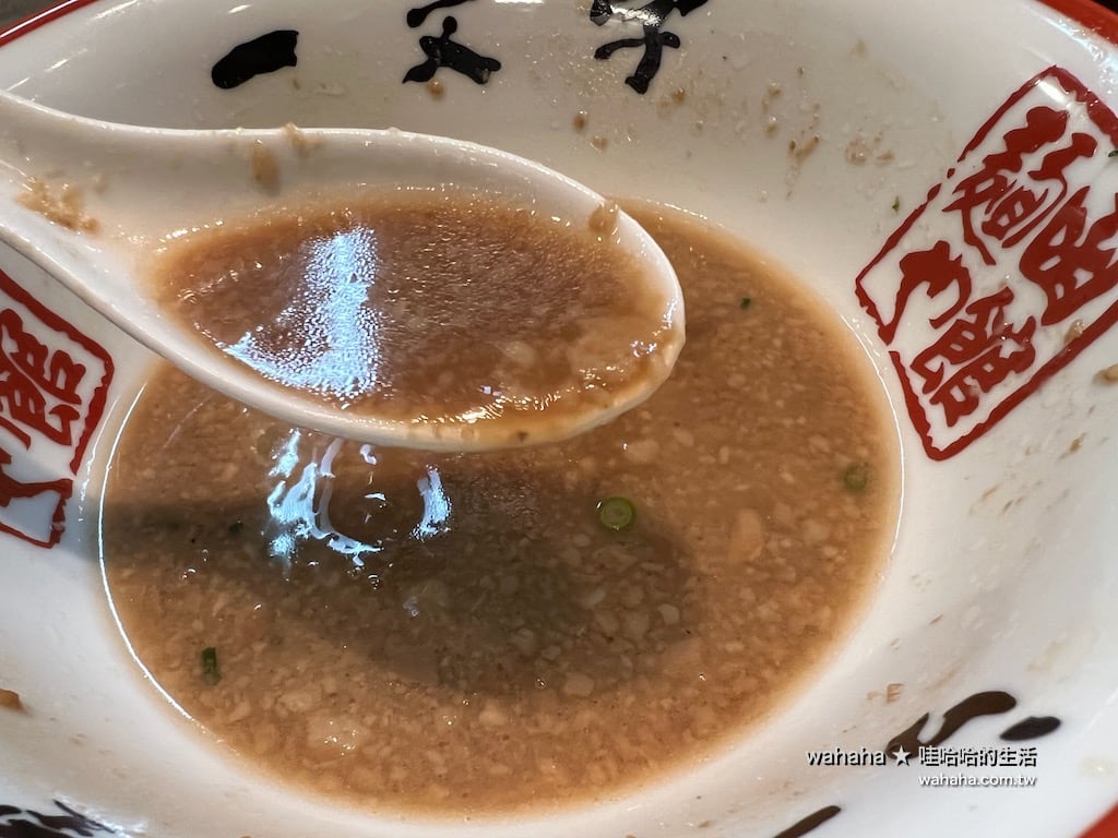 函館麺や 一文字 函館総本店