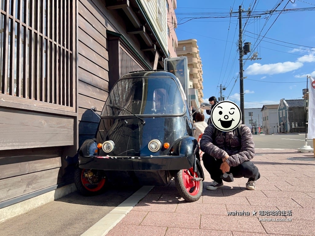 箱館カネサ商店