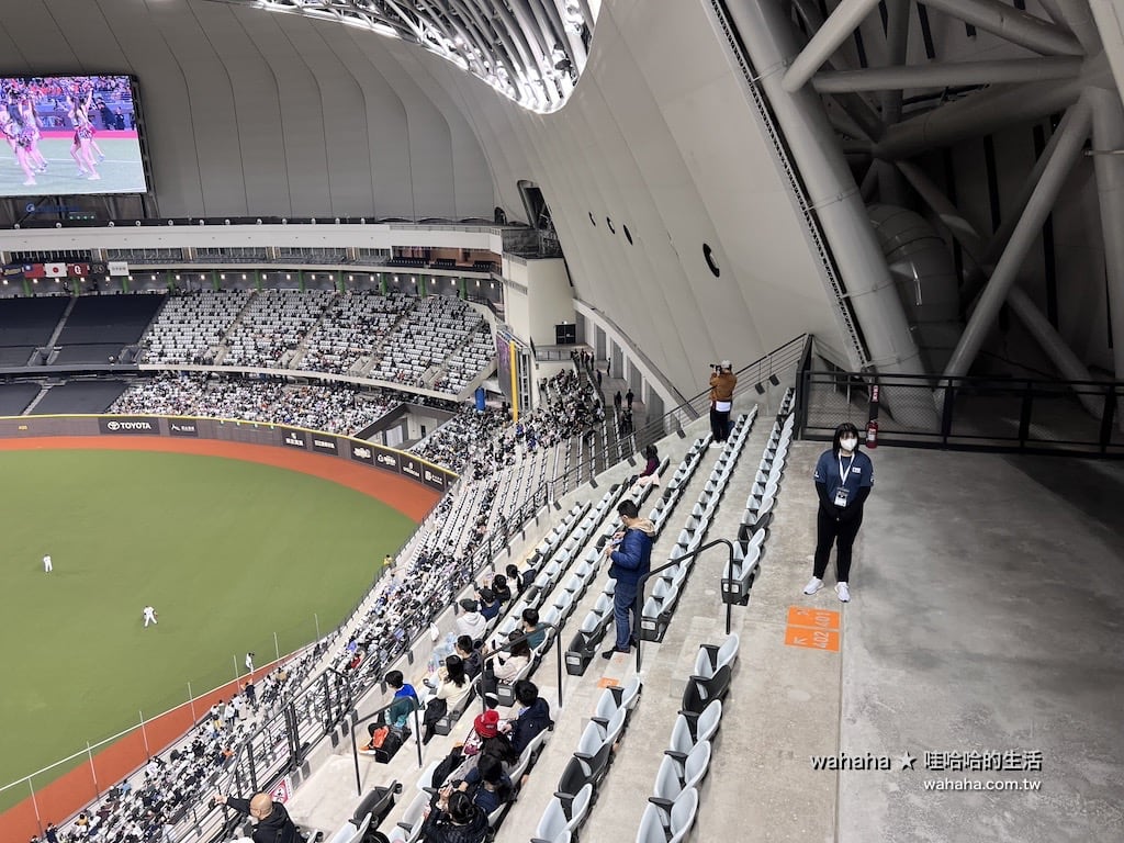 台北大巨蛋 Taipei Dome 台北ドーム