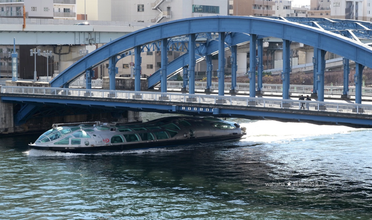 Hostel Chapter Two Tokyo 東京第二章旅舍