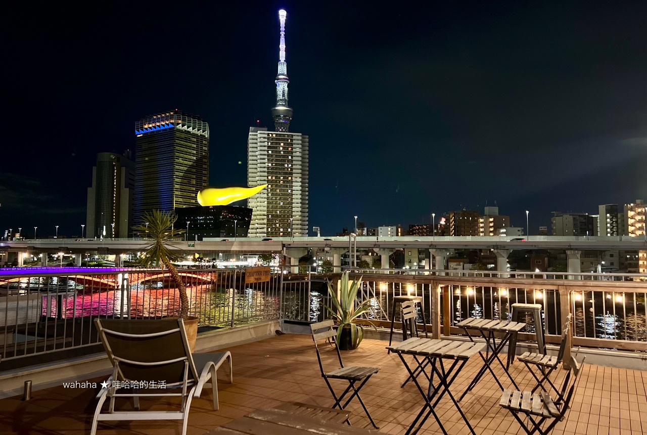 Hostel Chapter Two Tokyo 東京第二章旅舍