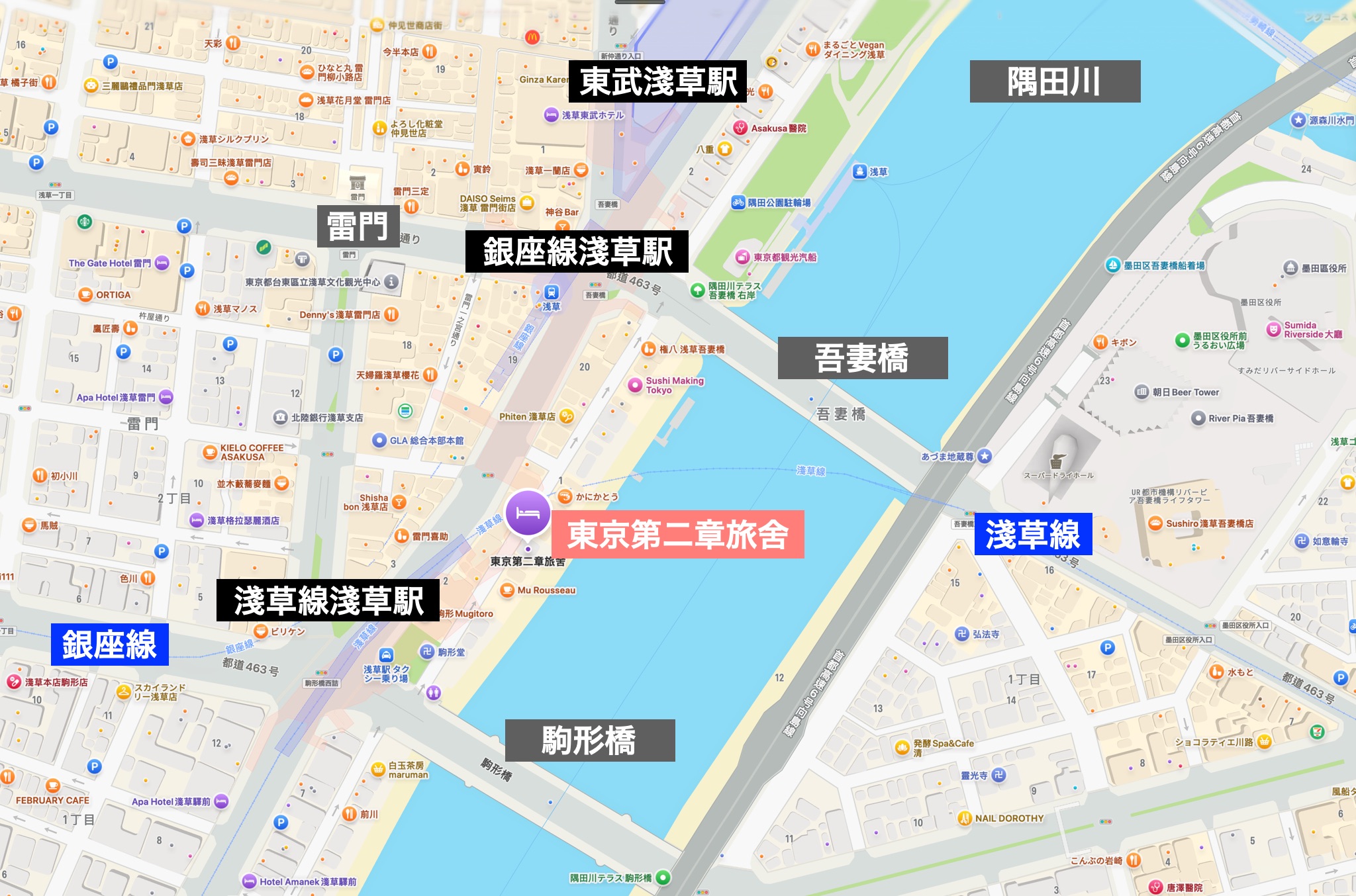 Hostel Chapter Two Tokyo 東京第二章旅舍