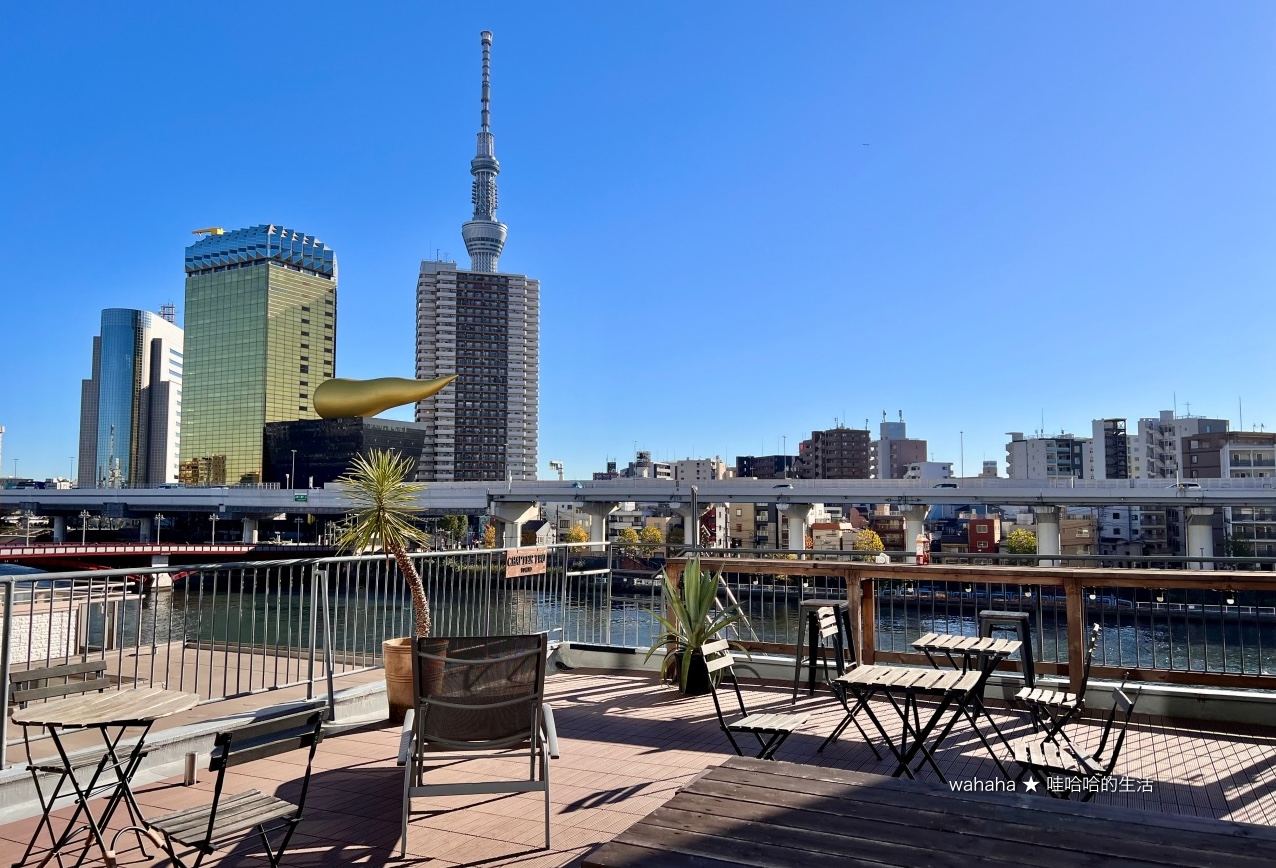 Hostel Chapter Two Tokyo 東京第二章旅舍