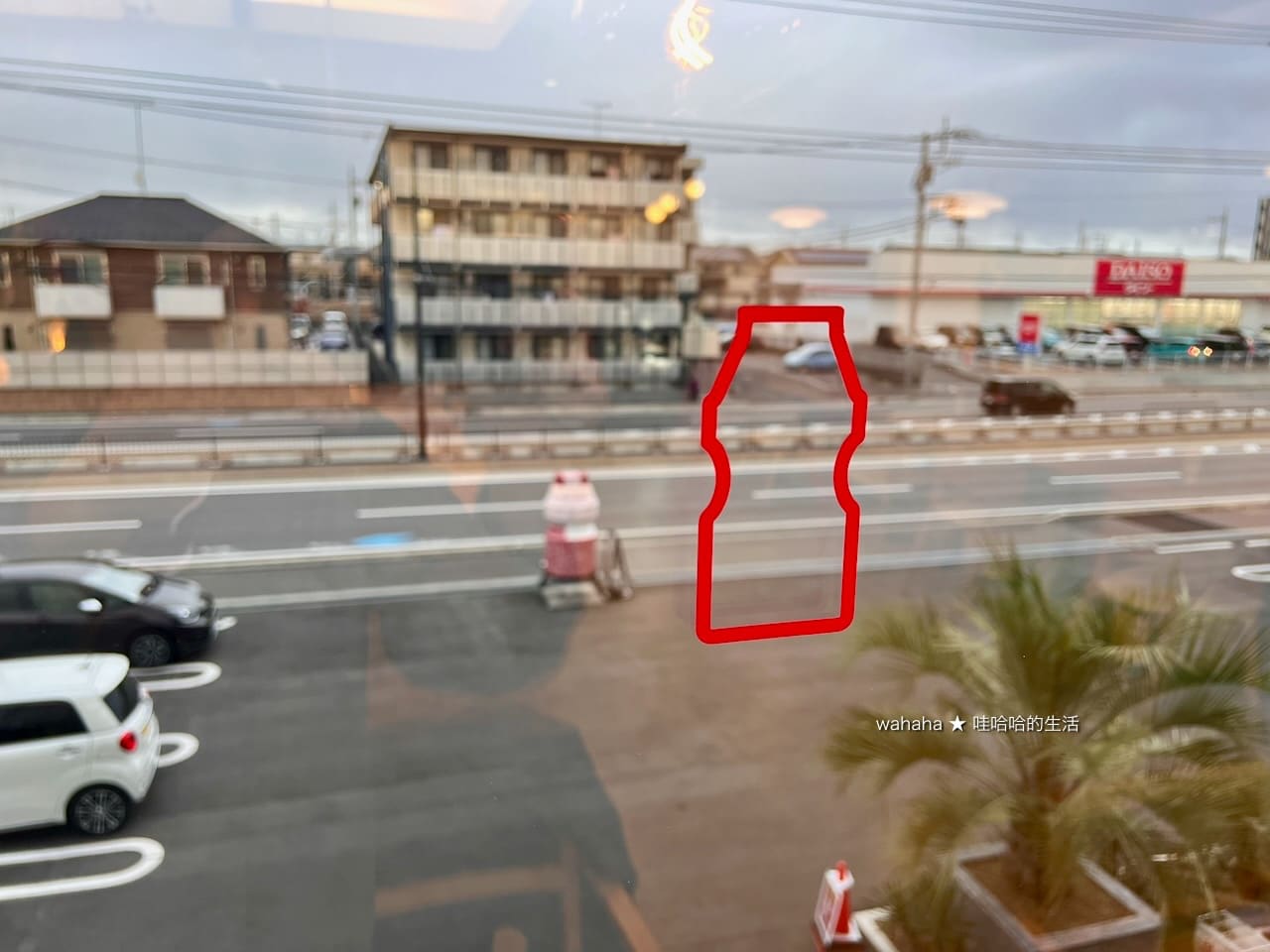 ヤクルトカフェ ゆいの杜