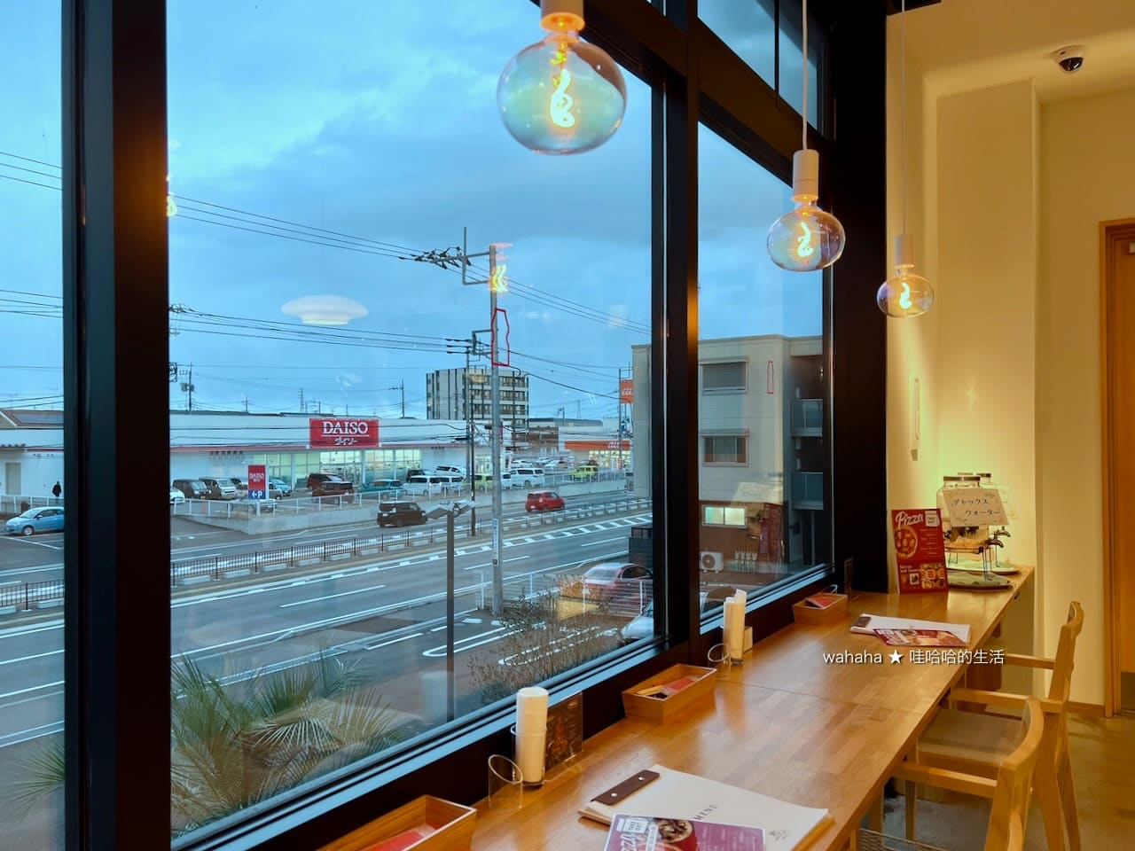 ヤクルトカフェ ゆいの杜