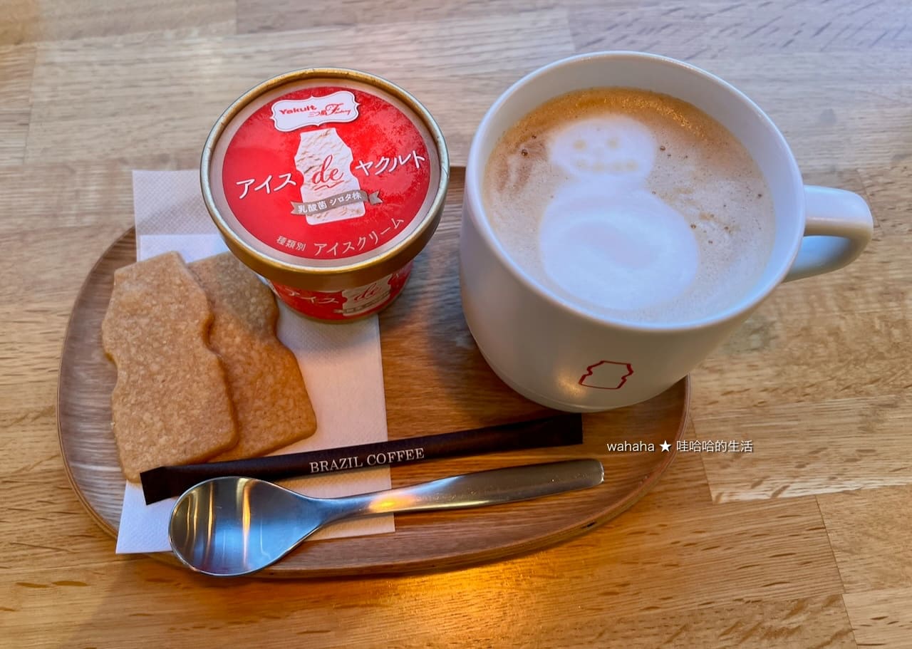 ヤクルトカフェ ゆいの杜