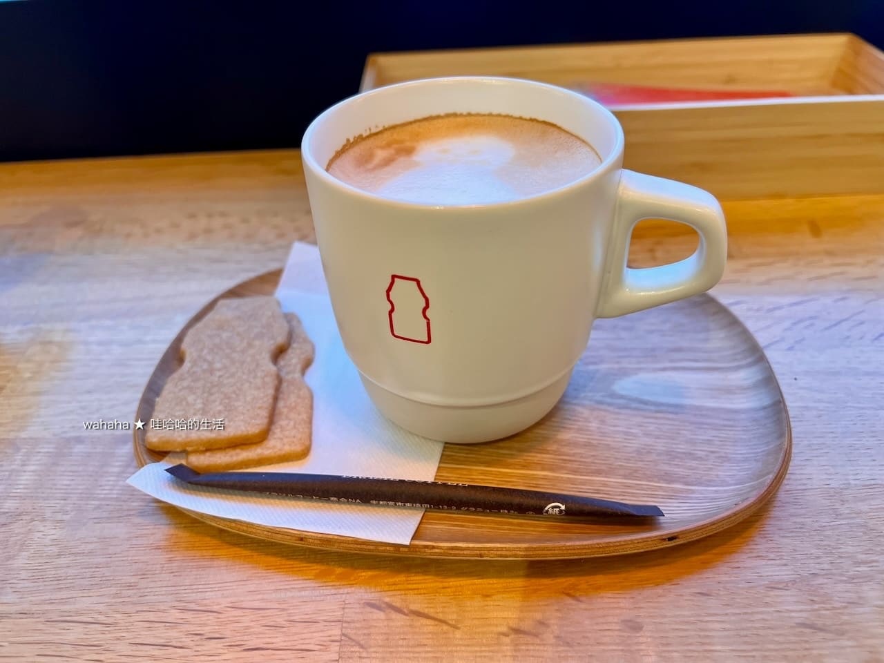 ヤクルトカフェ ゆいの杜