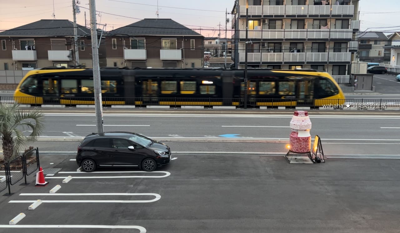 ヤクルトカフェ ゆいの杜